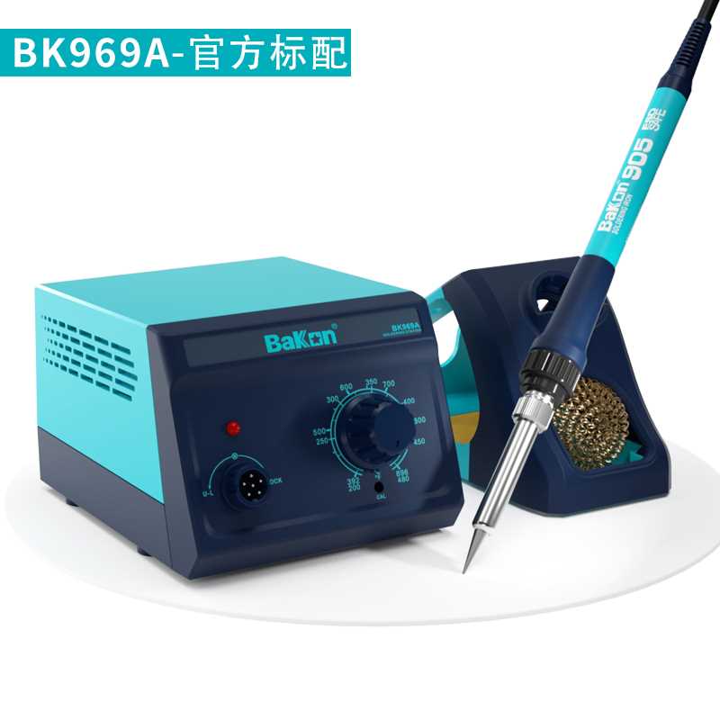 高档Bakon白光焊台936升级款BK969/BK9N69A焊台可调温电烙铁数 五金/工具 焊台 原图主图