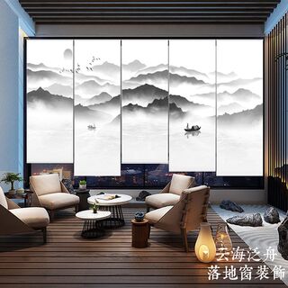 卷帘广告定制山水画风景挂画透明窗帘升降手拉新中式办公室禅意