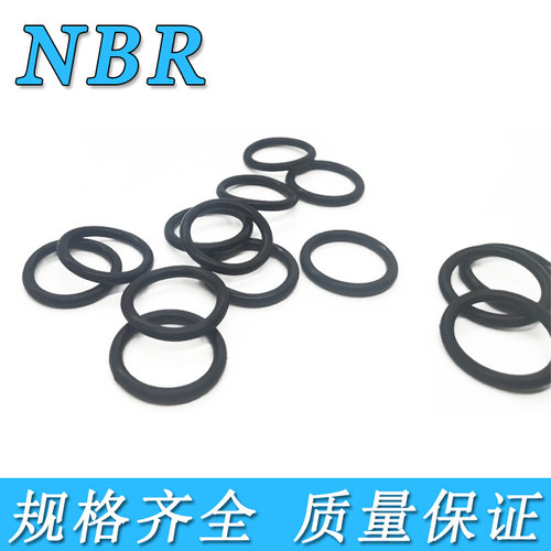 丁晴O型密封圈线径2mm*外径67/68/69/70/72/73/74/75/78/80/82/85