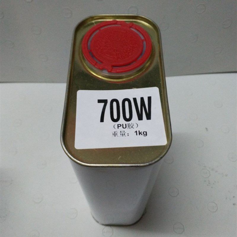 1kg 南光树脂700w高温白胶 脚後跟贴掌胶 软性胶鞋用胶补鞋胶/粘