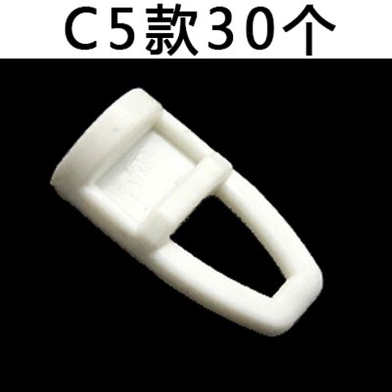 导耐磨u型卡滑道塑料双t轨窗帘轨道滑轮居家挂钩槽轮子导轨轮