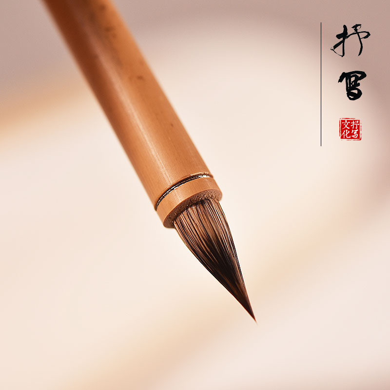 青花蝇头小楷毛笔狼毫紫毫兼毫毛笔小号鸡距笔初学者小楷临摹抄经