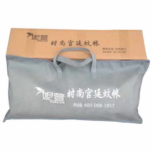 儿童防摔蒙d古包蚊帐2022年新款家用夏天加密加厚免安装方便