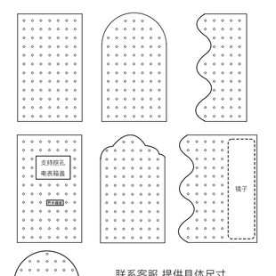 定制实木挂板收纳墙上置物架墙面层架洞洞板隔板置物架白色装 饰木