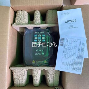 推荐 包达邮询价 21台015W变频器K风机水泵专用现货特价 VFD15CP43B