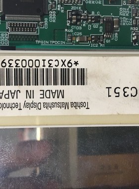 LTM08C351L/S LTM08C355S/P363 LTD104C11F/LTM08C343S 新品