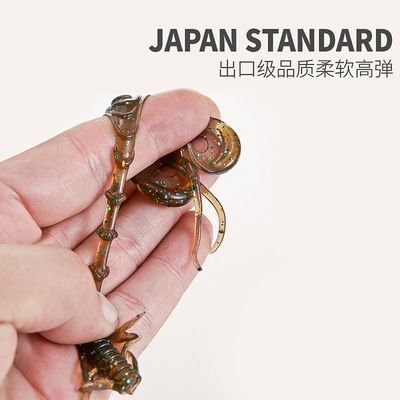 内德路亚浮水虾蝶舞虾软饵倒钓黑坑鲈鱼鳜鱼专用软虫.假饵铅头钩