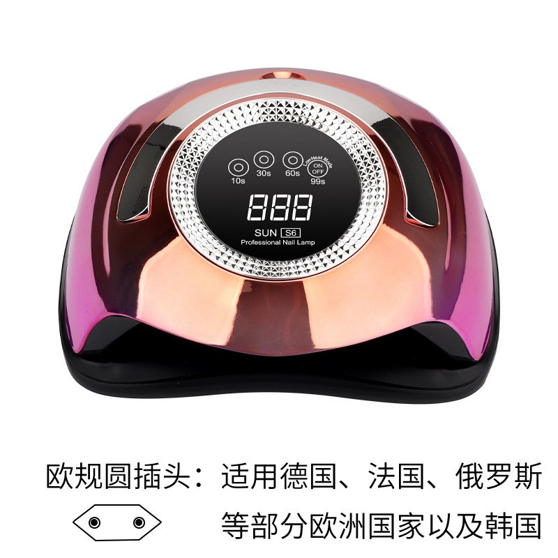 跨境爆款炫彩渐变大功率不黑手LED美甲灯光N疗机UV速干烘烤甲灯