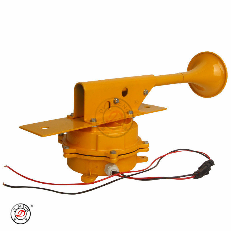 火车喇叭大货车卡车地铁游轮船用喇叭12/24v超响高音鸣笛电喇叭