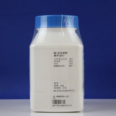 马铃薯葡萄糖琼脂培养基(PDA)(中国药典)HB0233-12  250g海博