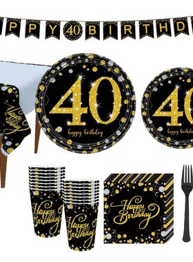 40th Birthday Party Gold Happy Birthday Balloon Foil 40th B