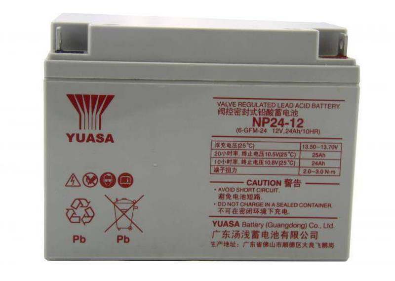 YUASA汤浅蓄电池NP24-12I消防应急12V24AH安保系统-封面