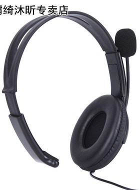 Single Side Headphones Microphone Voice Chat Gaming Headset