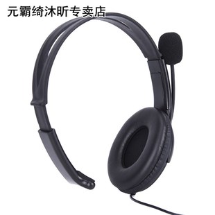 Single Side Headphones Microphone Voice Chat Gaming Headset