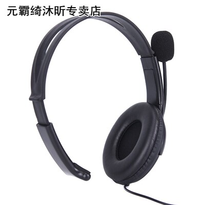 Single Side Headphones Microphone Voice Chat Gaming Headset