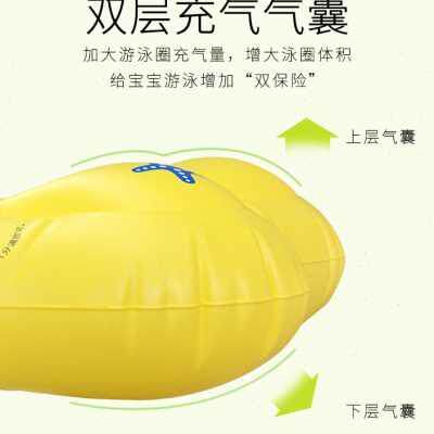 新款海星座圈新品游泳加圈充气厚宝宝座圈婴圈儿游泳坐圈