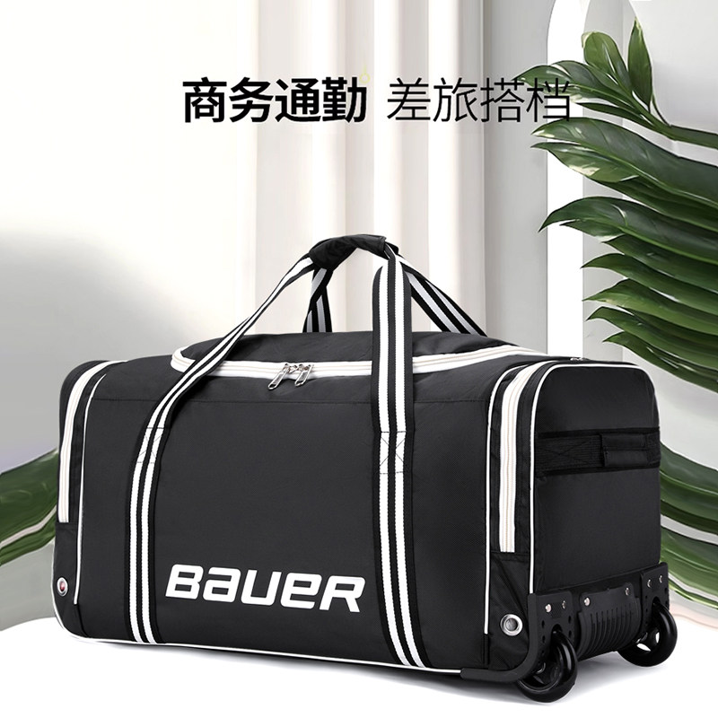 拉杆包旅行包牛津布装被子行李袋学生住校行李包打工大容量行李箱,箱包皮具/热销女包/男包,拉杆包,淘宝优惠券,粉丝福利购,淘宝优惠卷