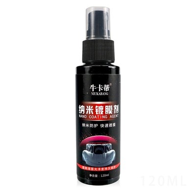 250ML Ceramic Car Coating Paint Care Car Nano Repairing Spra