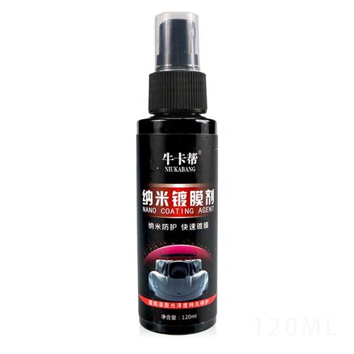 250ML Ceramic Car Coating Paint Care Car Nano Repairing Spra