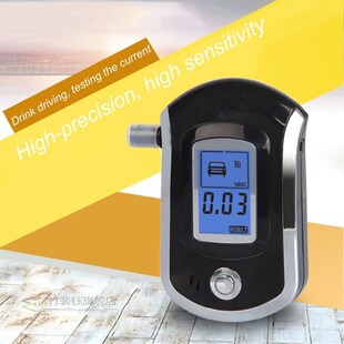 AT6000 Smart Breath Alcohol Tester Digital LCD Breathalyzer