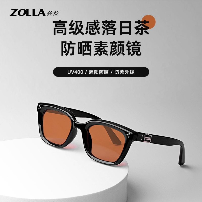 新品复古茶色太阳眼镜男女方形韩版潮ins网红眼S镜圆脸复古时尚街