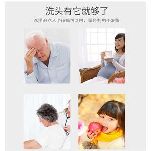 移动式孕产妇f月子懒人老年人大人病人儿童平躺式睡着躺着洗头盆