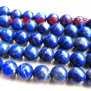 天然青金石手链串珠散珠天然颜色天然青金石散珠手链