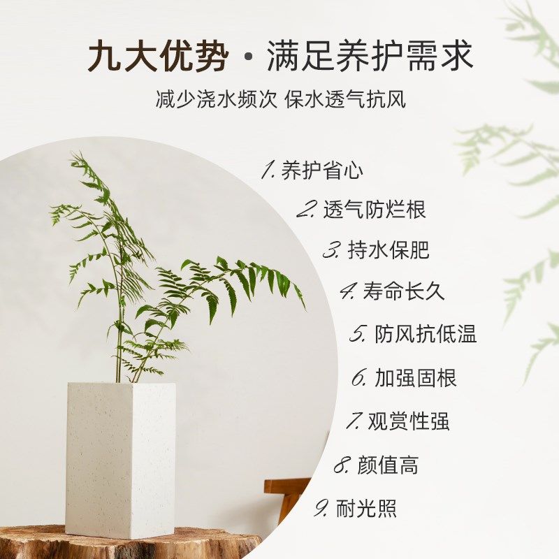 新款水泥花盆成品镁泥方形大号落地简约阳台户外园艺花箱花槽绿植,鲜花速递/花卉仿真/绿植园艺,花盆,淘宝优惠券,粉丝福利购,淘宝优惠卷