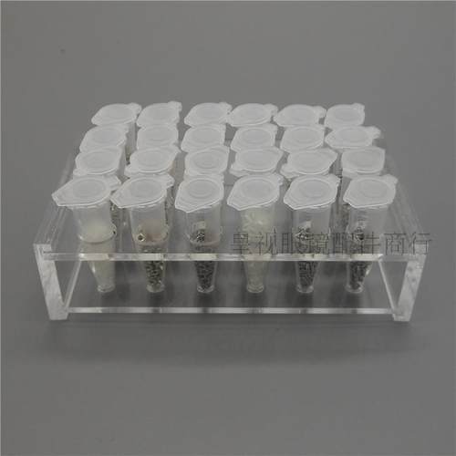 眼镜螺丝 眼镜螺丝组合套装 眼镜螺丝套装 各种眼镜螺丝