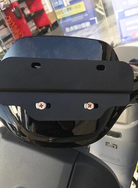 九号N70M85F90电动车牌照架B/C/F/E/N/M全系列无损直上牌照固定架