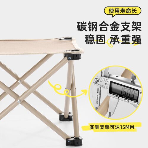 城市波浪户外折叠椅子露营超轻便携折叠凳排队Q神器钓鱼小马扎申