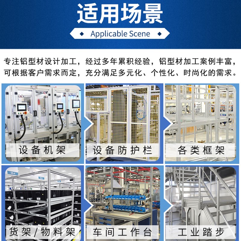 工业铝型材40120铝型材40*120欧标铝型材 铝合金型材 重型40铝材