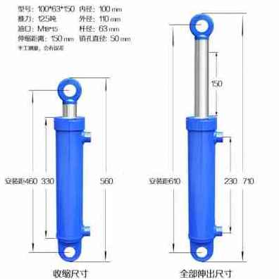 厂销新品油缸液压缸10吨2u0吨重型双向升降油顶液压油R顶油压顶配