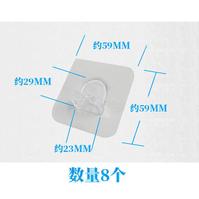 粘贴无痕层拖免打孔隔板托固定托托钉橱柜层板拖托V钉隔板固定配