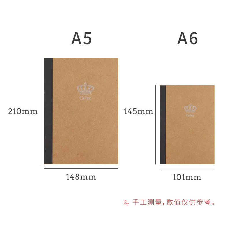 台湾珠友巴川纸手账本一日一页方格日计划本笔记本内页本芯自填日