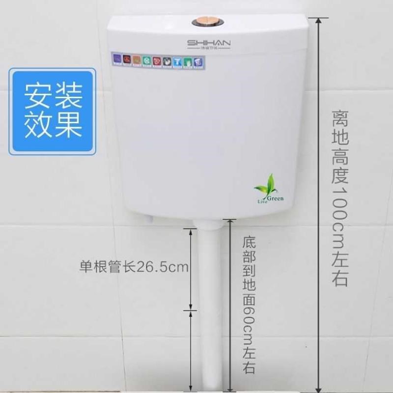 新款奇礼蹲便器低马桶冲水水箱冲马桶卫生间厕所马桶蹲厕蹲坑节能