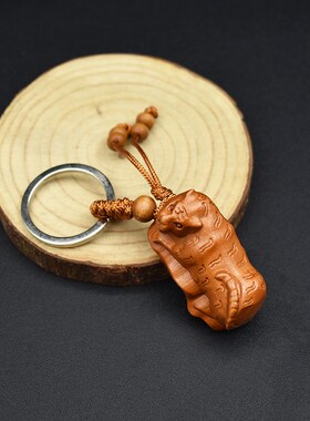 桃木十二生肖12属相挂件吊坠鼠牛虎兔龙蛇马羊猴鸡狗猪汽车钥匙扣