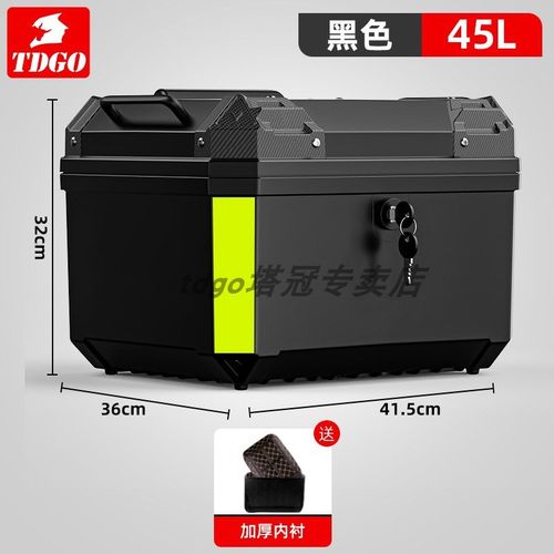 电动车尾箱/后备箱安装工时