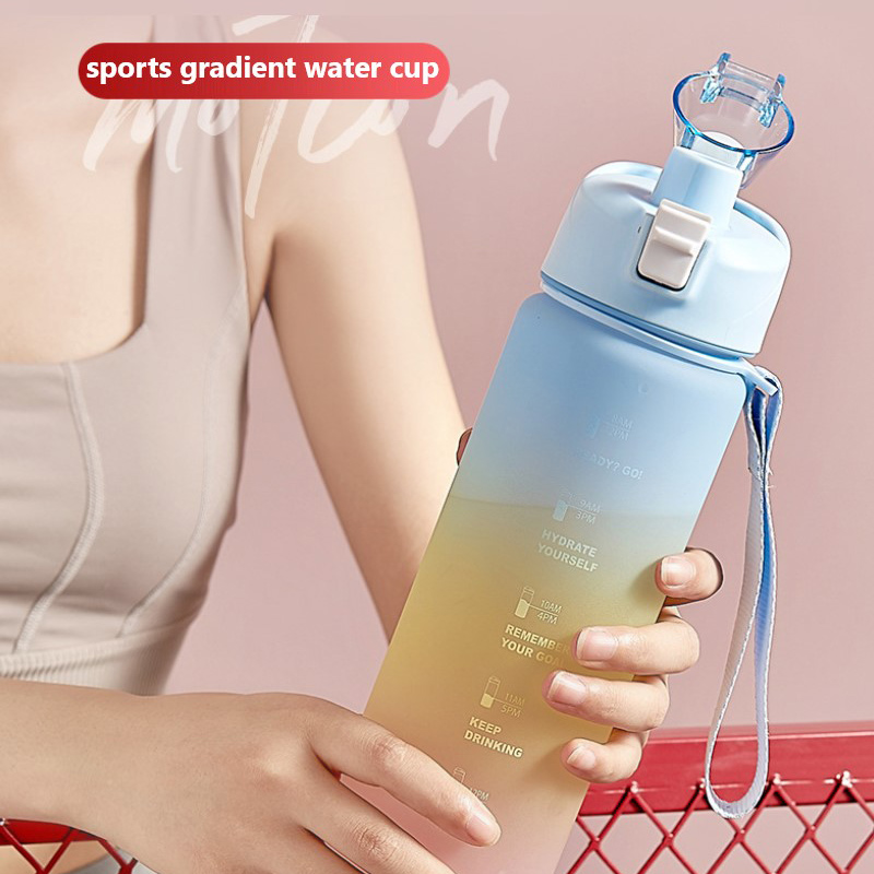 极速Outdoor Water Bottle Large Capacity Sports Bottles Leak