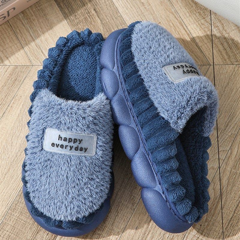 2023新款男士棉拖鞋秋冬季家居室内厚底防滑加大码46 47防臭保暖,居家布艺,居家棉拖/棉鞋,淘宝优惠券,粉丝福利购,淘宝优惠卷