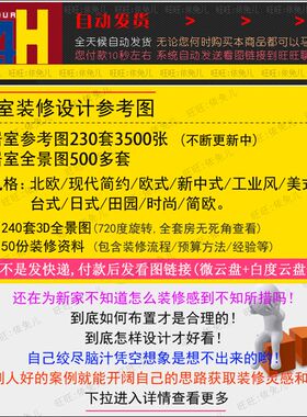 一居室装修效e果图片室内设计50平40平米小户型装修一室一厅小户
