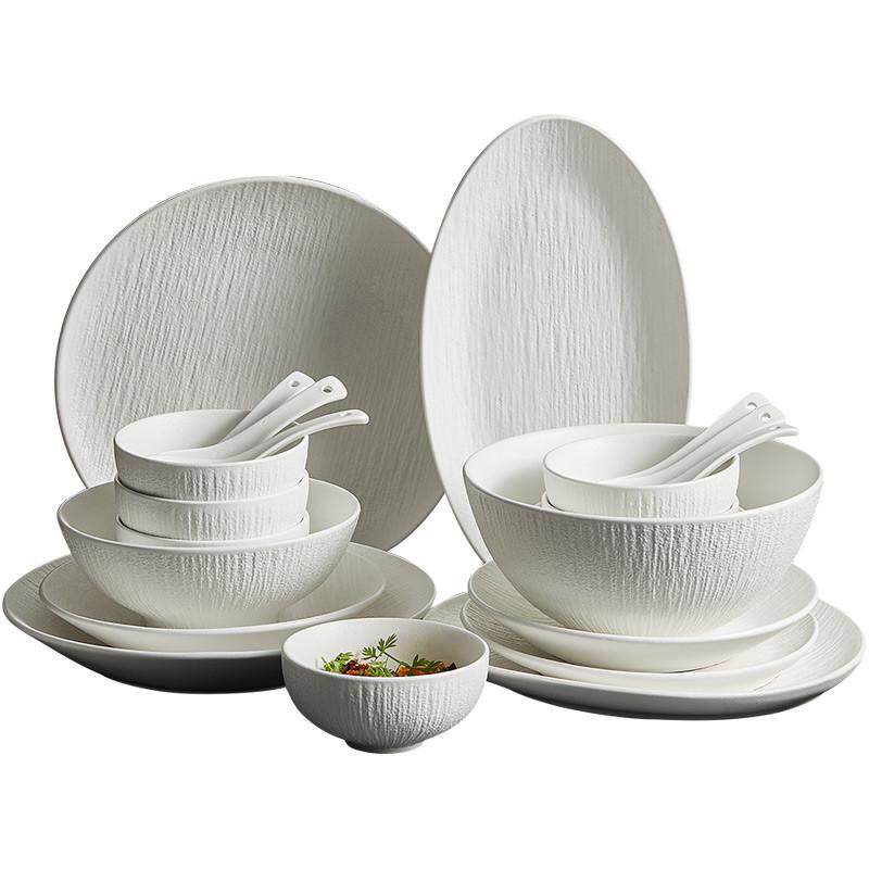 碗碟套装家用简约黑白碗盘日式陶瓷碗筷子高级感乔迁餐具2022新款,畜牧/养殖物资,特种养殖设备,淘宝优惠券,粉丝福利购,淘宝优惠卷