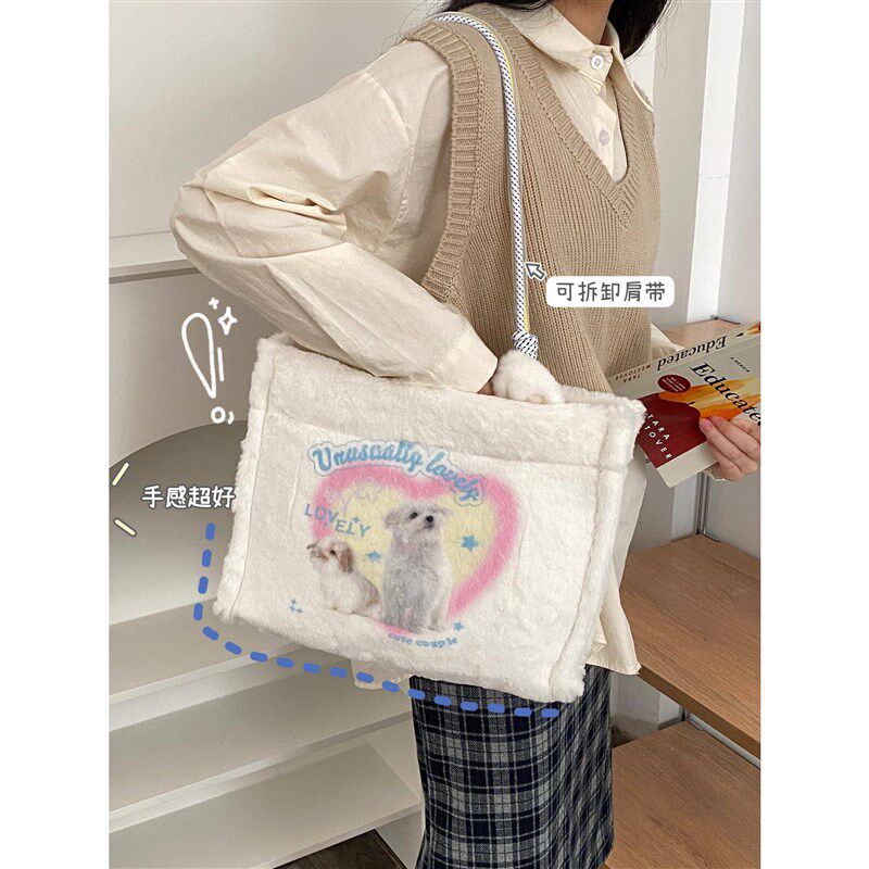 唐糖包袋/秋冬韩版毛绒包包女简约百搭手提包可拆卸肩带斜挎包