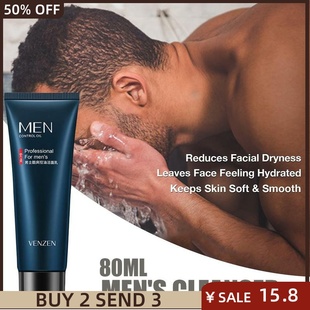 Washing Professional Only Face Mens Cleanser 推荐 Wash Foam