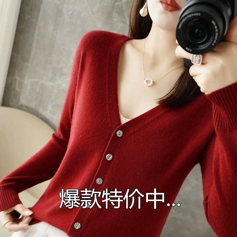 热销【反季清仓39元】春秋新款羊毛开衫女外搭纯色大码毛衣打底针