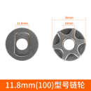 电链锯配件小型电锯链条家用伐木锯齿轮滚链条轮手磨机 角磨机改装