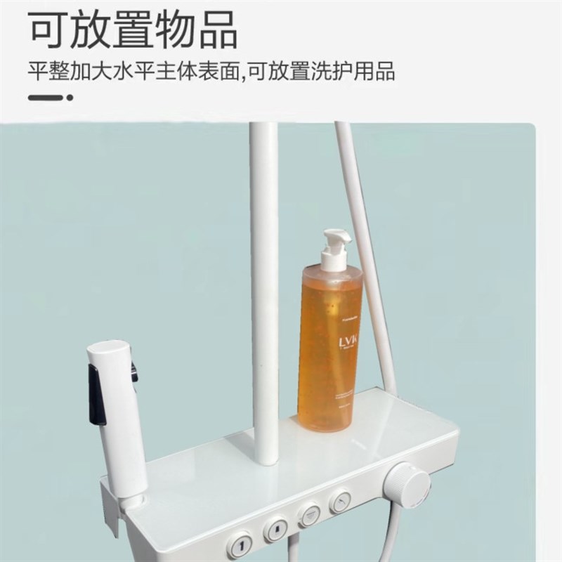 宜勒智能数显恒温四档增压淋浴喷头花洒