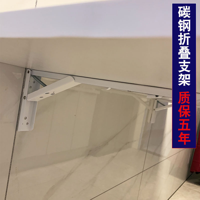 实木壁挂摺d叠桌家用小户型餐桌挂墙桌连壁桌厨房台面简约墙上饭