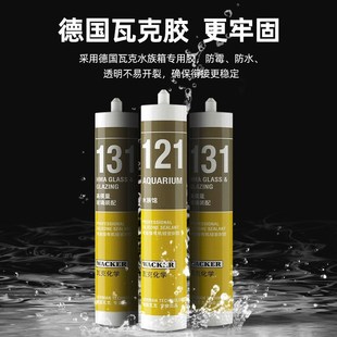 甜色超白鱼缸客厅中小型桌面创意玻璃80斗鱼60造景水草生态造景