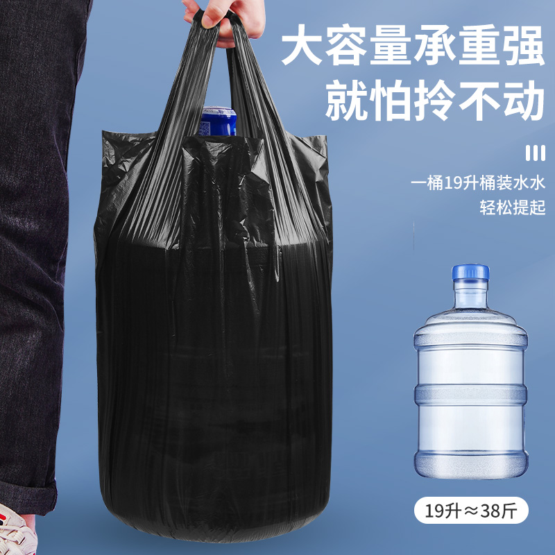 油漆桶大垃圾袋大号家用手提式50xB60拉圾袋特厚水桶厨房30L大桶